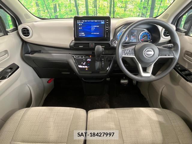 Nissan DAYZ 2025-12 8727250-1