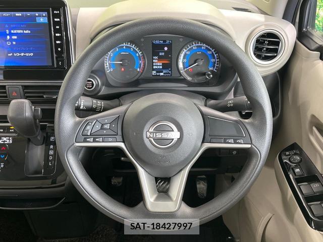 Nissan DAYZ 2025-12 8727250-10