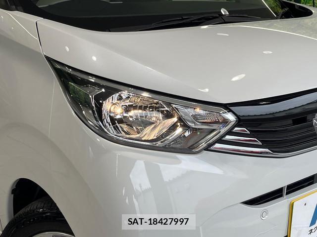 Nissan DAYZ 2025-12 8727250-11