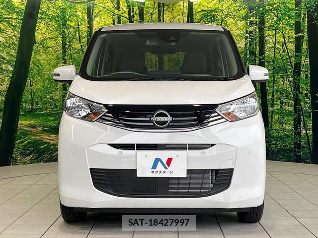 Nissan DAYZ 2025-12 8727250-13