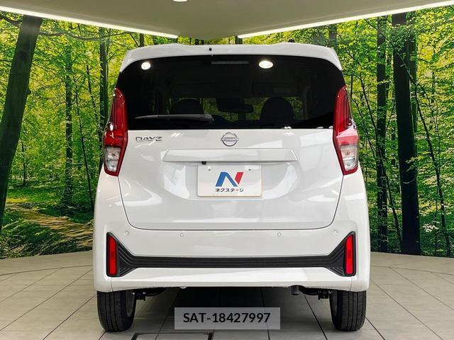 Nissan DAYZ 2025-12 8727250-14
