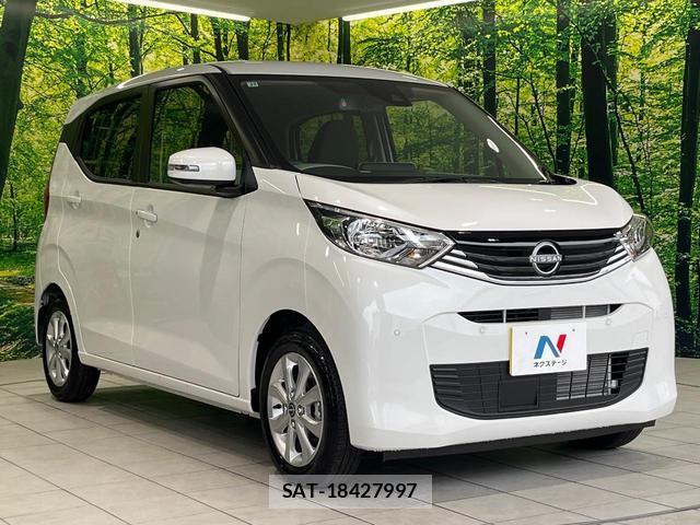 Nissan DAYZ 2025-12 8727250-15