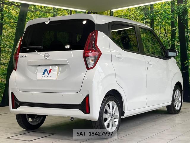 Nissan DAYZ 2025-12 8727250-16