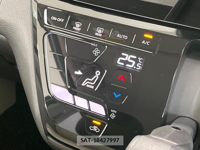 Nissan DAYZ 2025-12 8727250-6