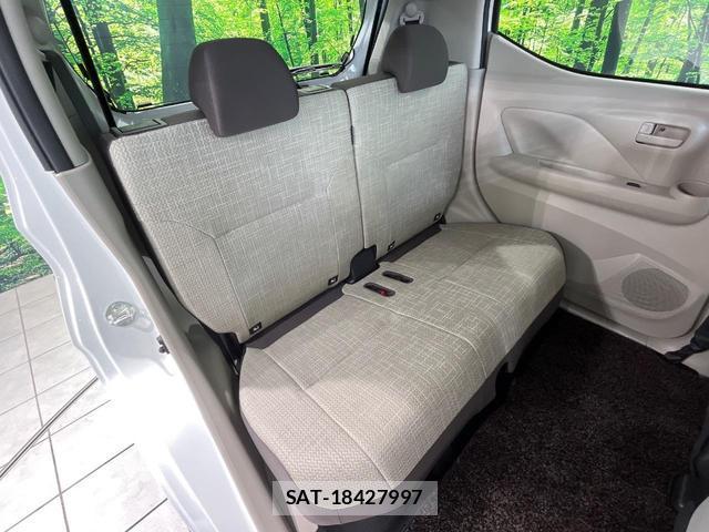 Nissan DAYZ 2025-12 8727250-8