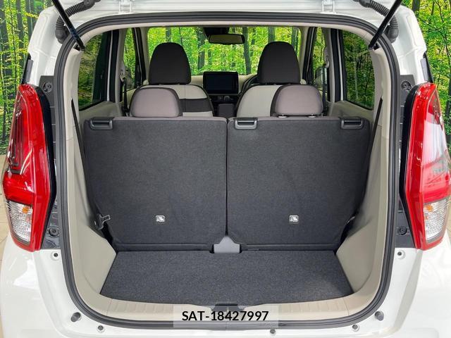 Nissan DAYZ 2025-12 8727250-9
