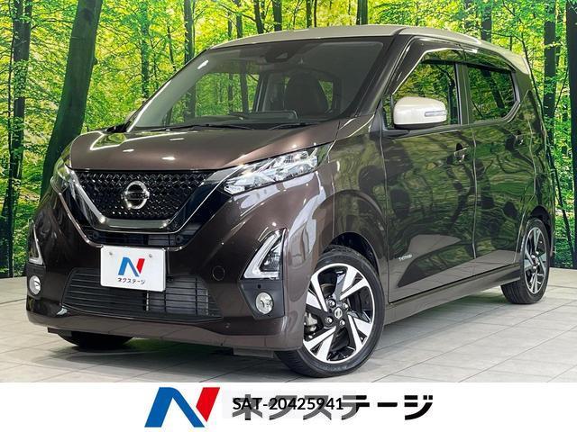 Nissan DAYZ 2019-08 8727251-0