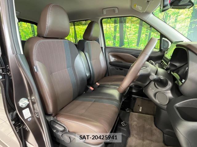 Nissan DAYZ 2019-08 8727251-7