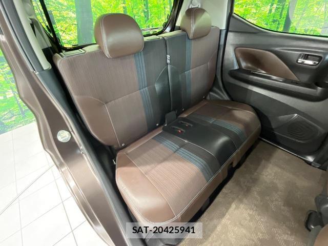 Nissan DAYZ 2019-08 8727251-8