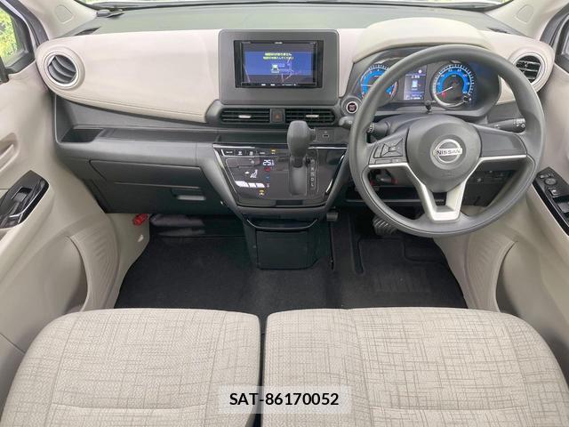 Nissan DAYZ 2022-07 8727589-1