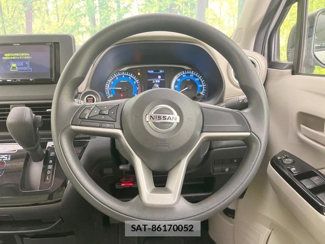 Nissan DAYZ 2022-07 8727589-10