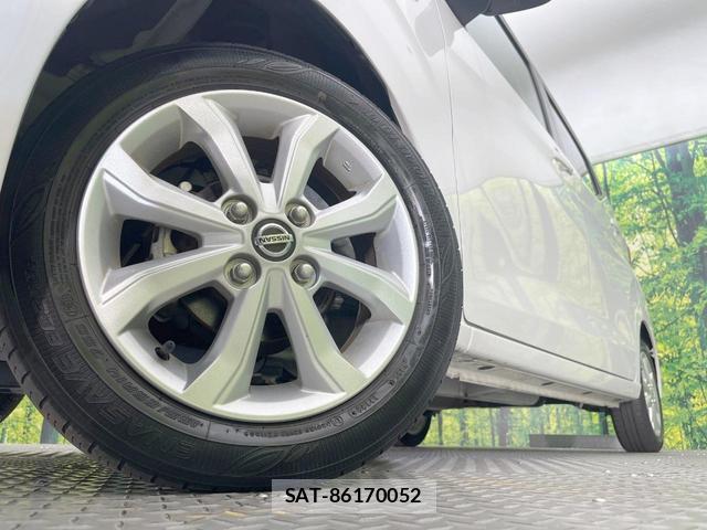 Nissan DAYZ 2022-07 8727589-12