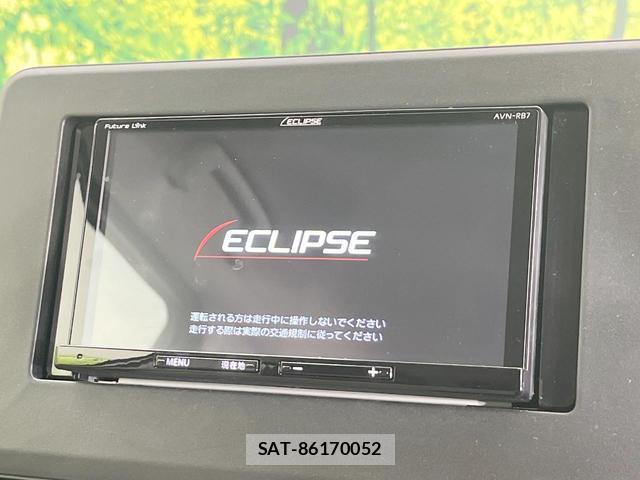 Nissan DAYZ 2022-07 8727589-2