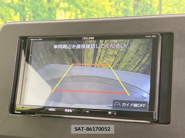 Nissan DAYZ 2022-07 8727589-5