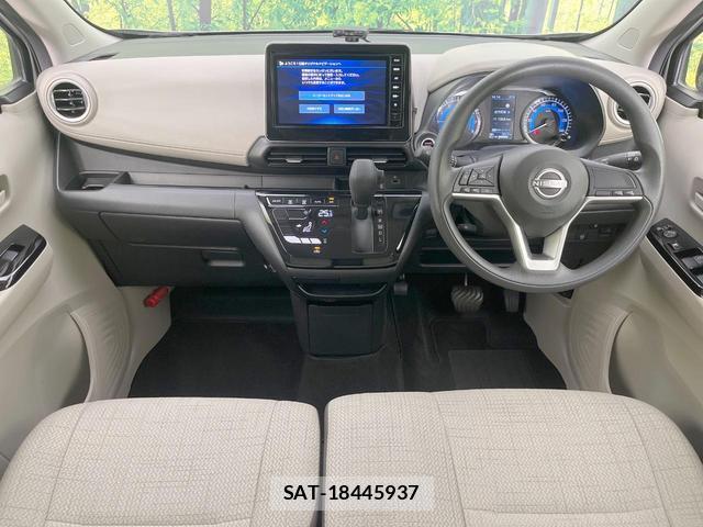 Nissan DAYZ 2023-12 8727596-1