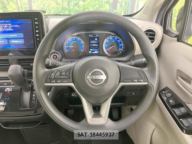 Nissan DAYZ 2023-12 8727596-10
