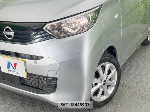 Nissan DAYZ 2023-12 8727596-11
