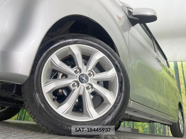 Nissan DAYZ 2023-12 8727596-12