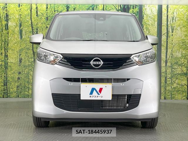 Nissan DAYZ 2023-12 8727596-13