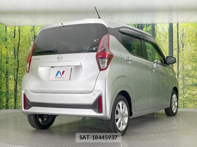 Nissan DAYZ 2023-12 8727596-16
