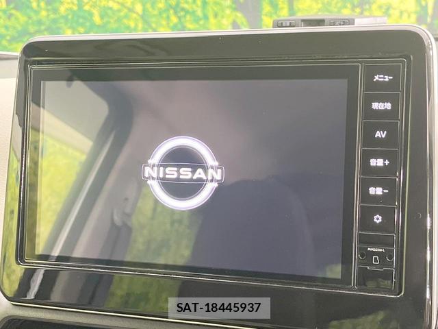 Nissan DAYZ 2023-12 8727596-2