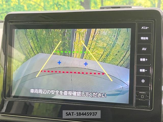 Nissan DAYZ 2023-12 8727596-4