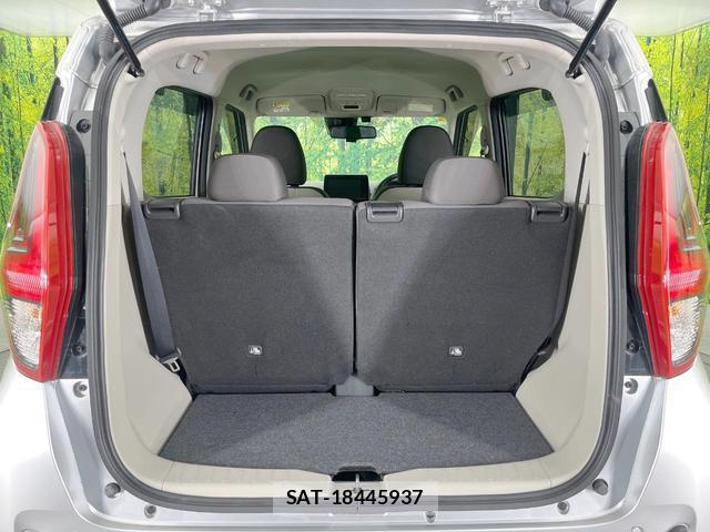 Nissan DAYZ 2023-12 8727596-9