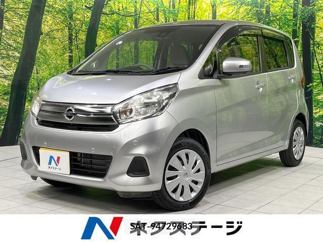 Nissan DAYZ 2019-01 8727618-0