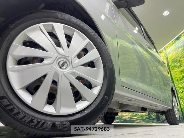 Nissan DAYZ 2019-01 8727618-12