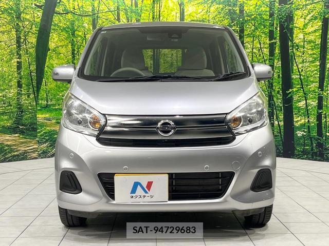 Nissan DAYZ 2019-01 8727618-13