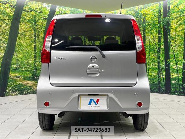 Nissan DAYZ 2019-01 8727618-14