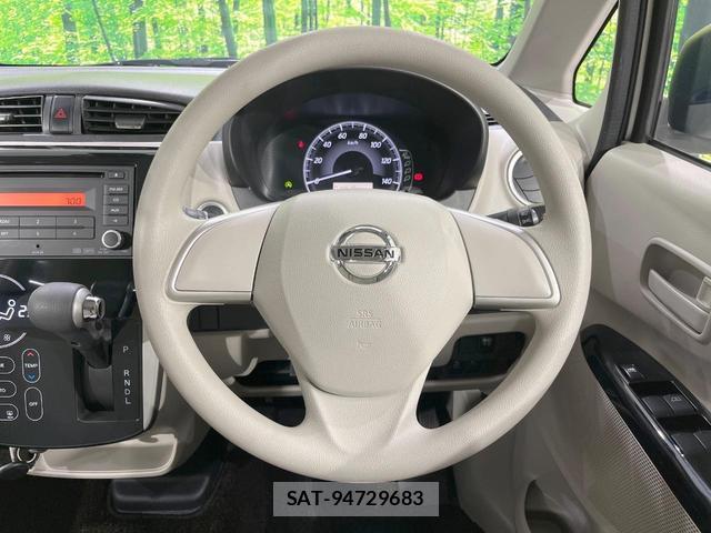 Nissan DAYZ 2019-01 8727618-7