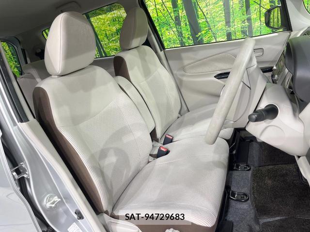 Nissan DAYZ 2019-01 8727618-8