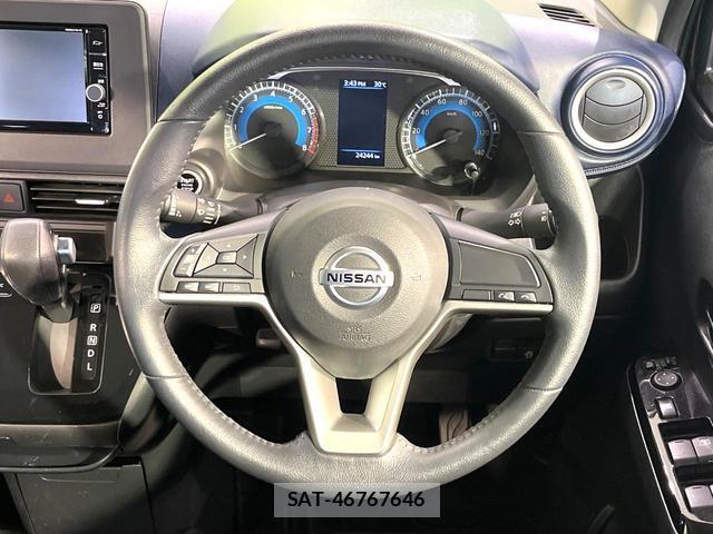 Nissan DAYZ 2021-01 8727654-11