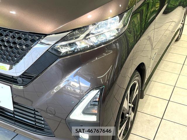 Nissan DAYZ 2021-01 8727654-12