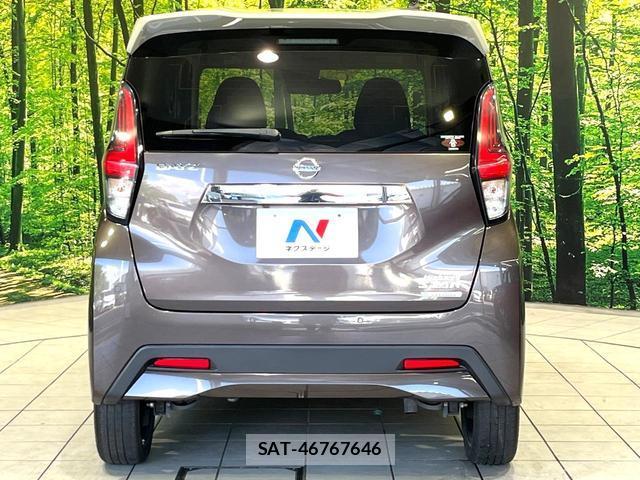 Nissan DAYZ 2021-01 8727654-15