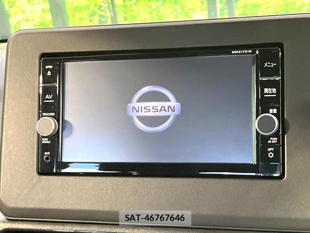 Nissan DAYZ 2021-01 8727654-2