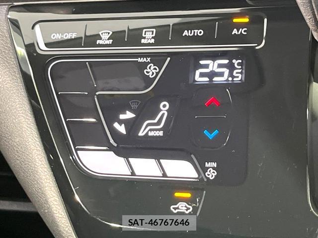 Nissan DAYZ 2021-01 8727654-6