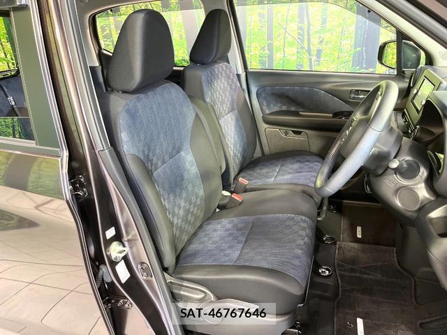 Nissan DAYZ 2021-01 8727654-8