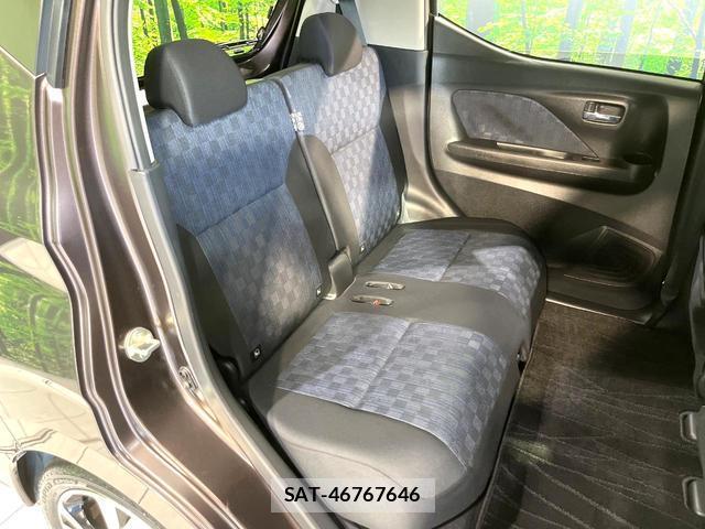 Nissan DAYZ 2021-01 8727654-9