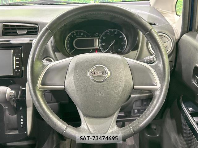 Nissan DAYZ 2018-07 8727698-10