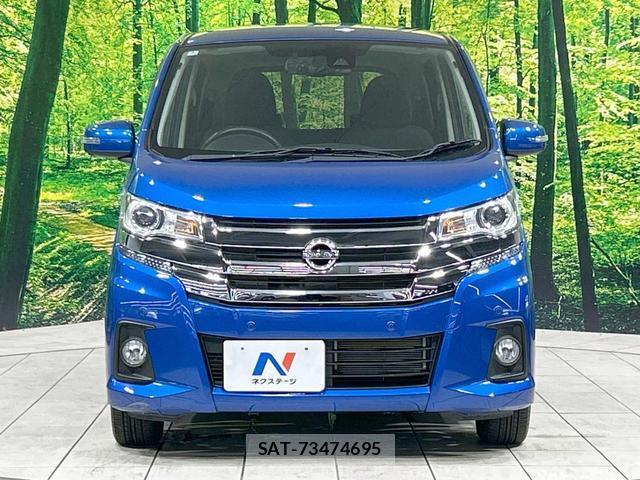 Nissan DAYZ 2018-07 8727698-13