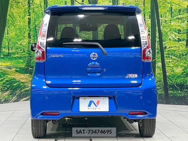 Nissan DAYZ 2018-07 8727698-14