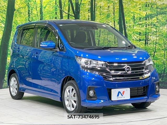 Nissan DAYZ 2018-07 8727698-15