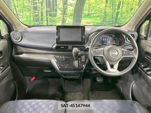 Nissan DAYZ 2020-02 8727701-1