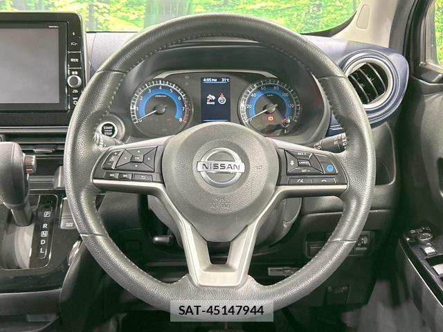 Nissan DAYZ 2020-02 8727701-10