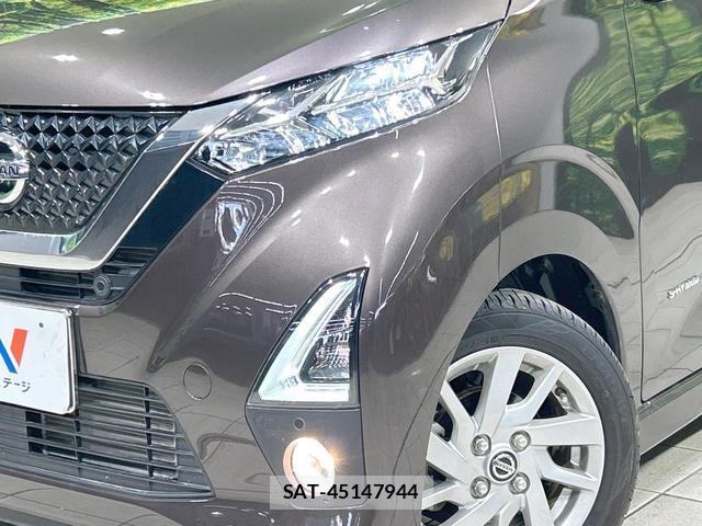 Nissan DAYZ 2020-02 8727701-11