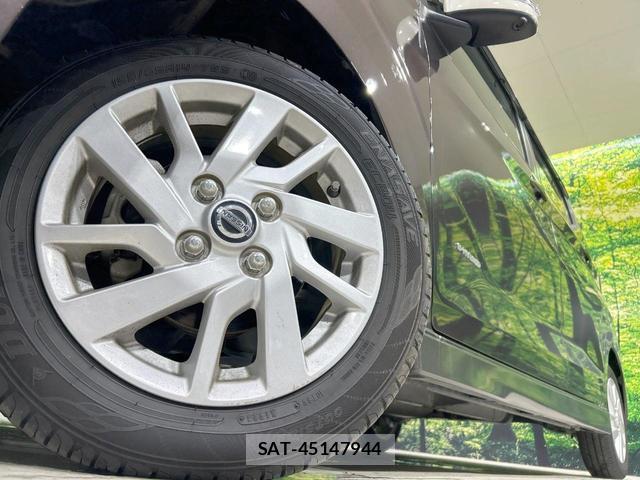 Nissan DAYZ 2020-02 8727701-12
