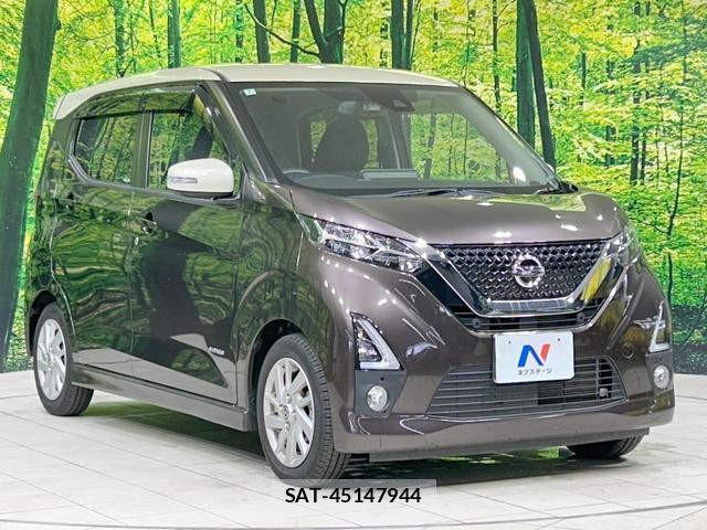 Nissan DAYZ 2020-02 8727701-15