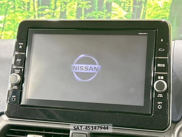 Nissan DAYZ 2020-02 8727701-2